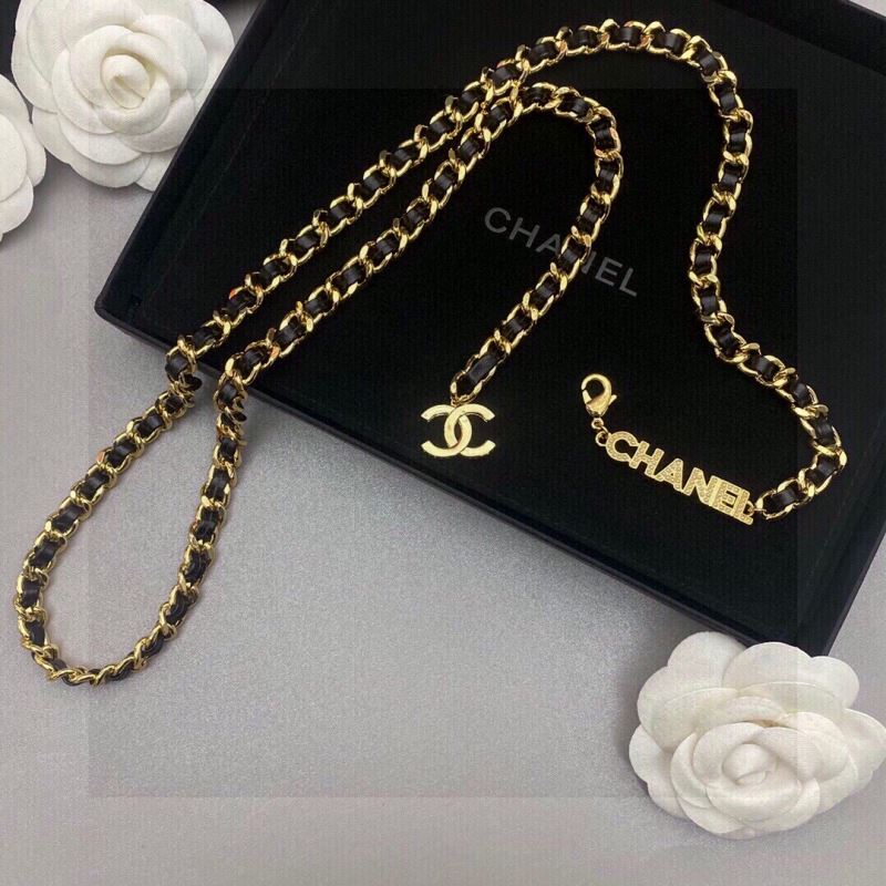 Chanel Waist chain